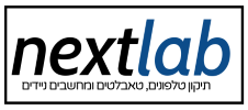 לוגו NEXTLAB מעבדת סלולר